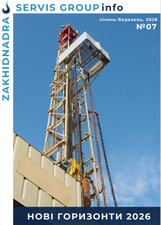 Запрошуємо відвідати Zenyk Art Gallery