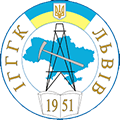 Institute of Geology and Geochemistry of Combustible Minerals of the NAS