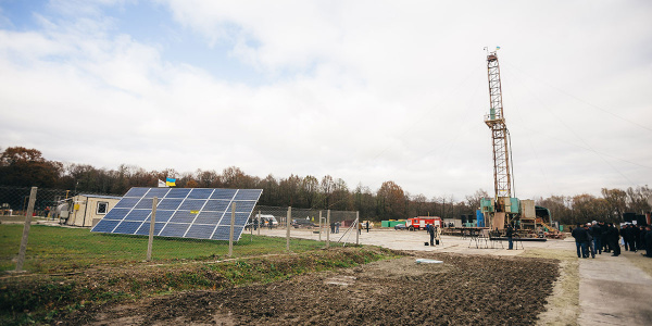 The well 4-Bystrytska was commissioned